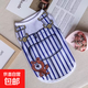 貓咪狗狗衣服春夏季防曬背心泰迪比熊博美大中小型犬幼犬寵物服飾 春夏透氣—藍(lán)色小熊 XL碼【建議9-12斤內(nèi)】