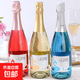 圣喬治莊園起泡酒果酒氣泡酒白葡萄酒水果酒低度酒甜型 6度750mL3瓶大氣泡一個(gè)口味一瓶