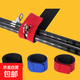 路亞束竿帶魔術(shù)貼綁竿帶高彈力綁桿綁帶魚竿扎帶戶外用品漁具 【四條裝】