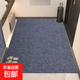 商用地墊入戶門墊門口進(jìn)門除塵耐臟腳墊子廚房玄關(guān)地毯吸水防滑墊 灰色雙條紋 50*80cm