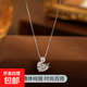 S925純銀小天鵝項(xiàng)鏈輕奢閃鉆鎖骨鏈新款爆款頸鏈高級(jí)感送女友禮物 【白金色】 925銀