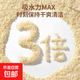 倉鼠木屑尿砂小金絲熊龍貓專用鋸末刨花紙棉墊料除臭無塵夏季用品 寵物倉鼠-除臭木屑 無添加-【2斤裝】原木木香