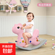 【優(yōu)質(zhì)新品】嬰兒搖搖馬小木馬兒童搖馬一周歲寶寶生日禮物玩具車 公主粉（承重100斤1-6歲）