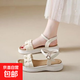 真軟皮踩屎感平底涼鞋女夏2025新款外穿女涼鞋厚底運(yùn)動(dòng)沙灘涼鞋 米白色 38