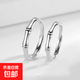洗手不摘S925銀色竹子戒指簡約小眾冷淡風(fēng)情侶對戒男女一對竹節(jié)戒 J032女款【開口可調(diào)】