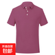 【JEEP制造商】夏季短袖男士商務(wù)休閑半袖翻領(lǐng)T恤男裝上衣 豆沙紅 XL 建議140-155斤
