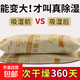 生石灰干燥劑衣柜除濕袋學(xué)生宿舍去潮霉味臥室防潮房間回南天神器 5包*50克【體驗裝】
