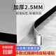踢腳線自粘地腳線墻貼窗臺(tái)門框波導(dǎo)線腰線裝飾墻角線地板瓷磚貼紙 亮黑色10片裝=6米長(zhǎng) 大號(hào)