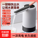 抽水器桶裝水電動抽水器自動上水器折疊礦泉水壓水器飲水機抽水泵 經(jīng)典白【可拆卸 易收納】輕音大水量500mAh