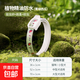 狗狗驅蟲(chóng)項圈貓咪去跳蚤頸圈去虱子幼貓螨蟲(chóng)藥圈寵物脖圈防蟲(chóng)驅蚊 酷爽西瓜【長(cháng)效守護≥180天】 M