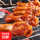 網(wǎng)紅爆款 鄉(xiāng)巴佬蜜汁香辣鴨翅根小腿王真空鋁袋鎖鮮開(kāi)袋即食42g 蜜汁烤腿5只