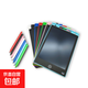畫板兒童家用液晶手寫板可擦寫黑板寶寶電子涂鴉繪畫板寫字板消除 繪畫板-天藍(lán)色-彩色屏 16寸
