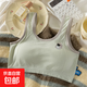 少女文胸發(fā)育期內衣初高中學(xué)生運動(dòng)防震背心無(wú)痕固定式抹胸女童 （1件裝）綠色 均碼（75-130斤）