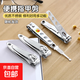 電動(dòng)指甲刀指甲鉗高顏值指甲剪磨甲器二合一家用宿舍用指甲剪美甲器充電指甲鉗超長(cháng)續航 不銹鋼指甲刀（德國品質(zhì)）
