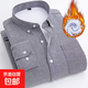 純色正裝冬季加絨襯衫男加厚保暖襯衣商務(wù)休閑襯衫 創(chuàng  )邦頓2961灰色 加絨 3XL