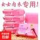 肥皂洗衣皂香皂內(nèi)衣皂透明皂洗衣服強(qiáng)效去污洗內(nèi)衣內(nèi)褲除螨殺菌 內(nèi)衣清潔皂 2塊裝