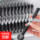 按動中性筆K35水筆黑紅藍(lán)0.5mm子彈頭學(xué)生考試專用辦公簽字筆商務(wù)簽字筆中性筆黑色 黑色 20支