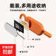 取卡針笑臉?lè)纴G卡針套可收納便攜隨身SlM長(zhǎng)卡針日用雜貨小件 防丟取卡針套-橙色款-1個(gè)