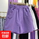 【純棉】女裝夏季新款高腰闊腿褲女寬松五分褲短褲小個(gè)子休閑褲 紫色【優(yōu)質(zhì)面料】 XL 【建議115-130斤】