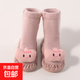 【寶寶地板鞋襪】嬰兒地板襪A類棉秋冬季可愛卡通公仔點(diǎn)膠防滑 粉色 11 （XS碼 推薦0-6個(gè)月）