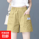 【純棉】2025夏季新款女裝高腰女褲遮大腿寬松五分褲休閑外穿 卡其色 2XL 【建議130-145斤】
