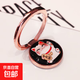 招財貓手機指環(huán)支架桌面支架扣環(huán)指扣女款網(wǎng)紅金屬旋轉(zhuǎn)懶人通用蘋果17華為小米OV手機 招財貓【石墨黑】