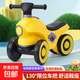 兒童平衡車(chē)無(wú)腳踏1-3歲寶寶四輪滑行車(chē)音樂(lè )燈光溜溜滑滑車(chē) 大號四輪摩托 黃色