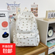 休閑簡(jiǎn)約雙肩包背包女款2025年最新款大容量書(shū)包潮包高顏值學(xué)生包 白色