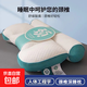 二代三明治反牽引頸椎護頸枕成人睡眠專(zhuān)用枕頭護頸枕頭芯深度睡眠 藍色二代三明治反牽引枕 中枕1對2只裝