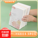 膠套筆記本橫線(xiàn)批發(fā)便宜膠套本B5筆記本橫線(xiàn)本子簡(jiǎn)約筆記本高中生超厚A5大學(xué)生厚款記事本日記本 A5中號/隨機封面/95張190頁(yè) 【1本裝】