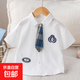 25夏男童襯衫兒童上衣嬰幼童學(xué)院風(fēng)酷帥翻領(lǐng)短袖襯衫含格子領(lǐng)帶 白色 140