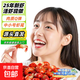 【京喜自營(yíng)】麻辣小龍蝦尾加熱即食龍蝦球25年小龍蝦燒制 蘇超 麻辣250g*10盒