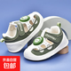 寶寶涼鞋男夏季兒童學(xué)步鞋0一1-2歲嬰兒軟底嬰幼兒機能女寶寶鞋子 綠色（L23） 22 22碼【內長(cháng)15.5cm適合腳長(cháng)15】