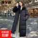 雅鹿羽絨服女冬季新款男女情侶長(zhǎng)款寬松過(guò)膝加厚防寒抗凍中性 黑色 S (155) 【推薦90-110斤】