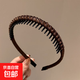 帶齒發(fā)箍女短發(fā)頭箍壓發(fā)卡洗臉用老年人老太太發(fā)夾發(fā)飾夾子 深咖色