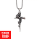 玫瑰十字架項鏈男冷淡風(fēng)長(cháng)款網(wǎng)紅設計感輕奢小眾復古吊墜掛飾潮女 玫瑰十字架項鏈