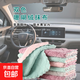 珊瑚絨洗碗布干濕兩用吸水不掉毛廚房家用洗碗布汽車清潔抹布 雙色抹布25*16（5條裝）