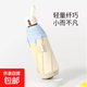 防曬紫外線(xiàn)遮陽(yáng)太陽(yáng)傘女士晴雨彩膠傘五折口袋膠囊傘可愛(ài)創(chuàng  )意雨傘 五折八股彩膠-米黃8骨