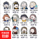 滿分學(xué)科胸針學(xué)生勵志逢考必過創(chuàng)意畢業(yè)禮物學(xué)生書包筆袋裝飾徽章 胸針 AOF-4胸針-1個