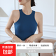 港風(fēng)小吊帶工字背心女夏內搭帶胸墊紅色美背內衣文胸一體打底上衣 藍色 M （95-115斤）