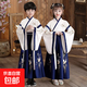 兒童古裝漢服國學(xué)服中國風(fēng)小學(xué)生朗誦三字經(jīng)弟子規(guī)開筆禮演出服裝 云飛鶴廣袖藍色【男女同款】 130 cm