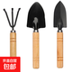 種花工具家用種菜養(yǎng)花園藝松土花鏟盆栽花藝種植工具3件套小鏟子 大號園藝鏟3件套1套
