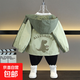 男童春款外套上新女童韓版時尚洋氣可愛小熊滿印連帽風(fēng)衣長袖上衣 踮腳龍外套軍綠色 120