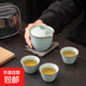 汝窯旅行茶具便攜式一人陶瓷快客杯一壺三杯戶(hù)外露營(yíng)手抓功夫茶壺 天青色(一壺3杯)+旅行包