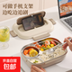 304不銹鋼分格保溫飯盒學(xué)生上班族大容量微波爐便當(dāng)盒戶外午餐盒 【304不銹鋼】1000ML/三格