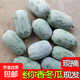 掛霜翠玉高原迷你冬瓜現(xiàn)摘新鮮蔬菜清新刮油減脂減肥 帶箱 2斤
