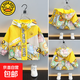 【小黃鴨連帽風(fēng)衣】2025新款男女寶寶夾克休閑時(shí)尚外套潮 黃色亮燈外套 90