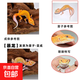 豹紋守宮寵物蜥蜴幼苗活體新手入門(mén)懶人爬寵異寵不咬人網(wǎng)紅 暴龍寶寶