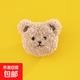 卡通毛絨小熊別針公仔玩偶胸針百搭可愛(ài)包包衣服徽章情侶配飾女潮 淺咖1個(gè)裝