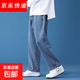 牛仔褲男春夏季直筒寬松休閑褲子男港風(fēng)潮流闊腿褲美式高街長(zhǎng)褲子 111深藍(lán) L